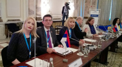 20. март 2019. Шеста Конференција парламентараца Дунавског региона